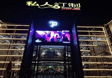 惠安中低档荤素KTV少爷会所体验-私人定制KTV消费荤素点评